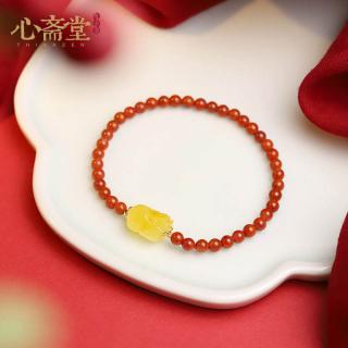 瑾色 碧玺手链手串 王府井百货